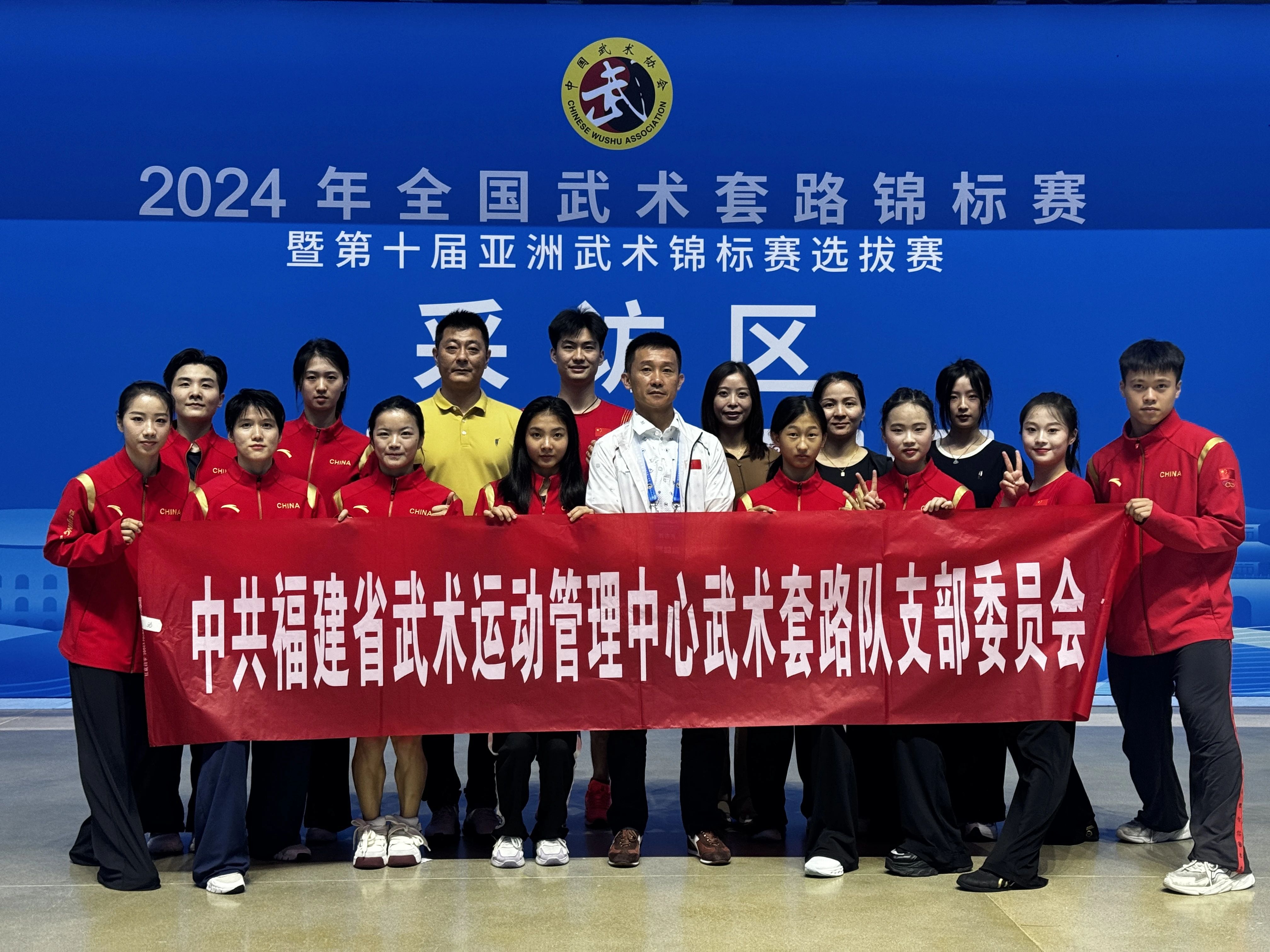 微信图片_20240703162225