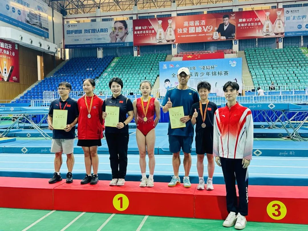 微信图片_20240814152110