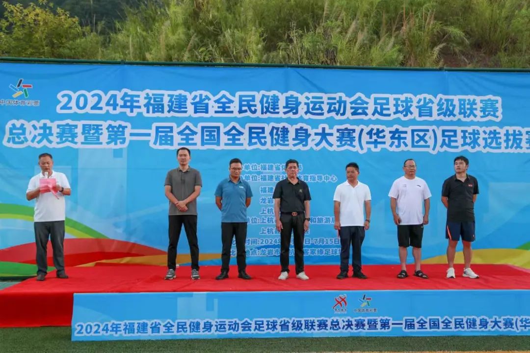 微信图片_20240715102655