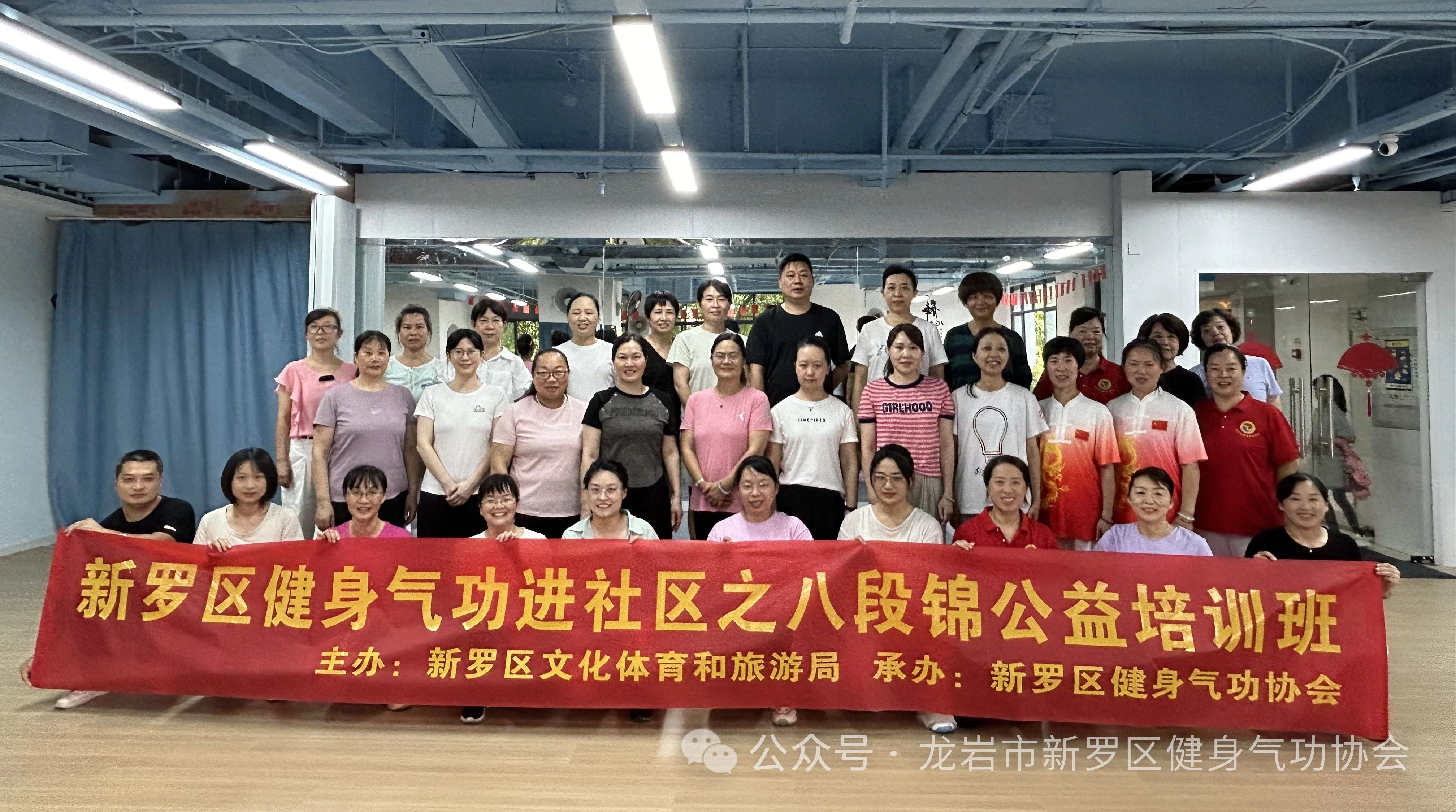 微信图片_20240715103236