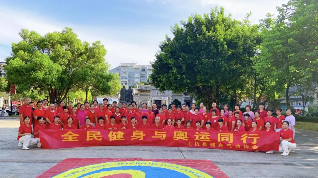 微信图片_20240809094752