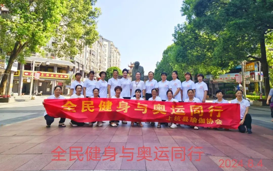 微信图片_20240809094812