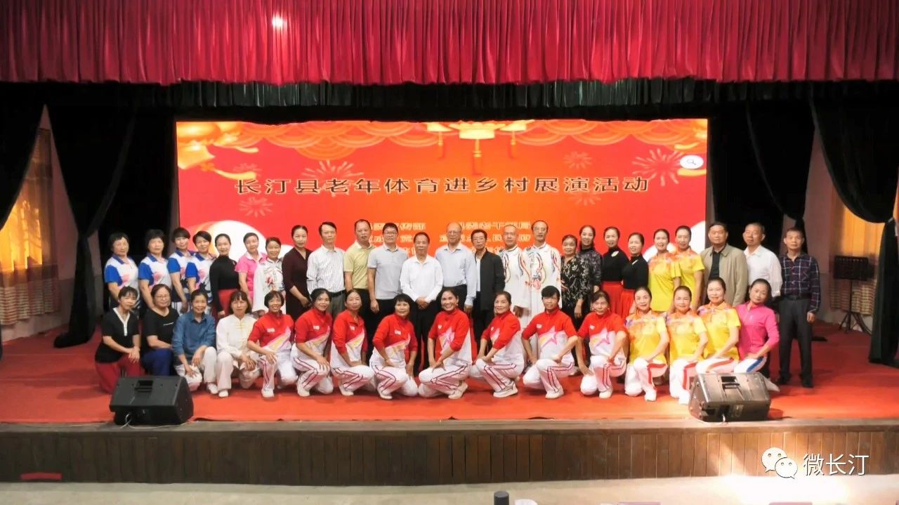 微信图片_20231122170531