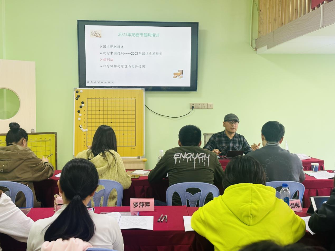微信图片_20231215150444