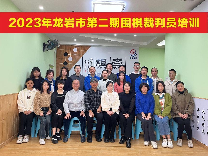微信图片_20231215150450