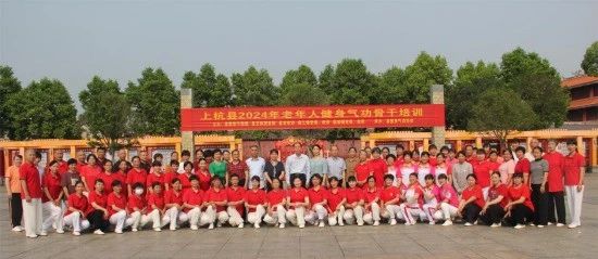 微信图片_20240424103635