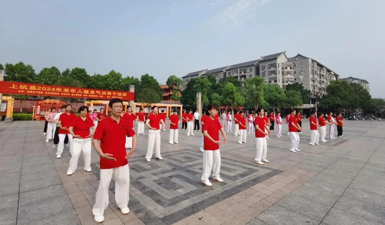 微信图片_20240424103647