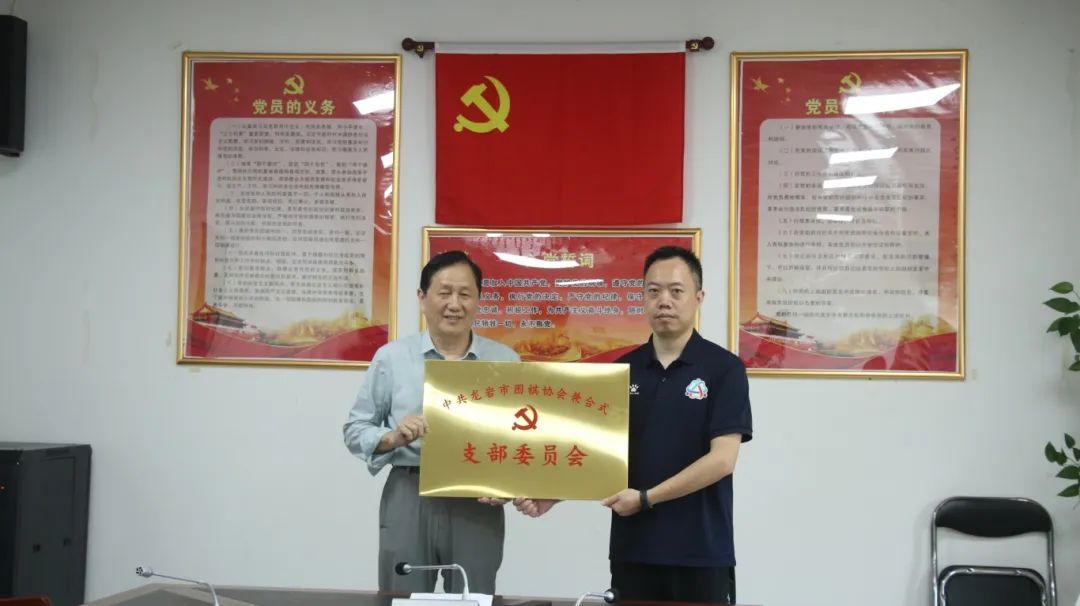 微信图片_20240529101458