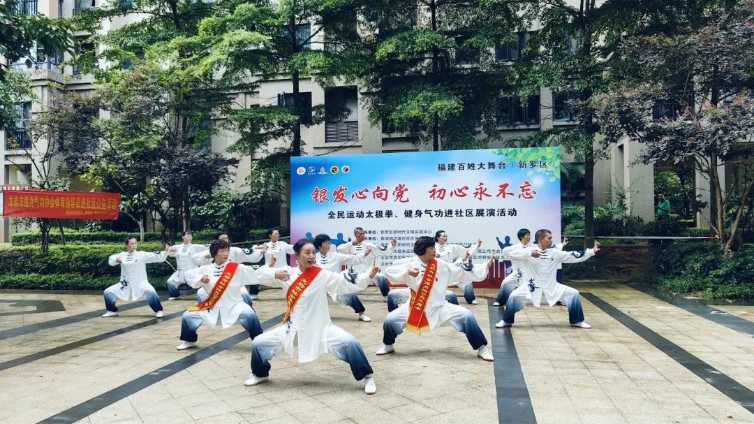 微信图片_20240703161234