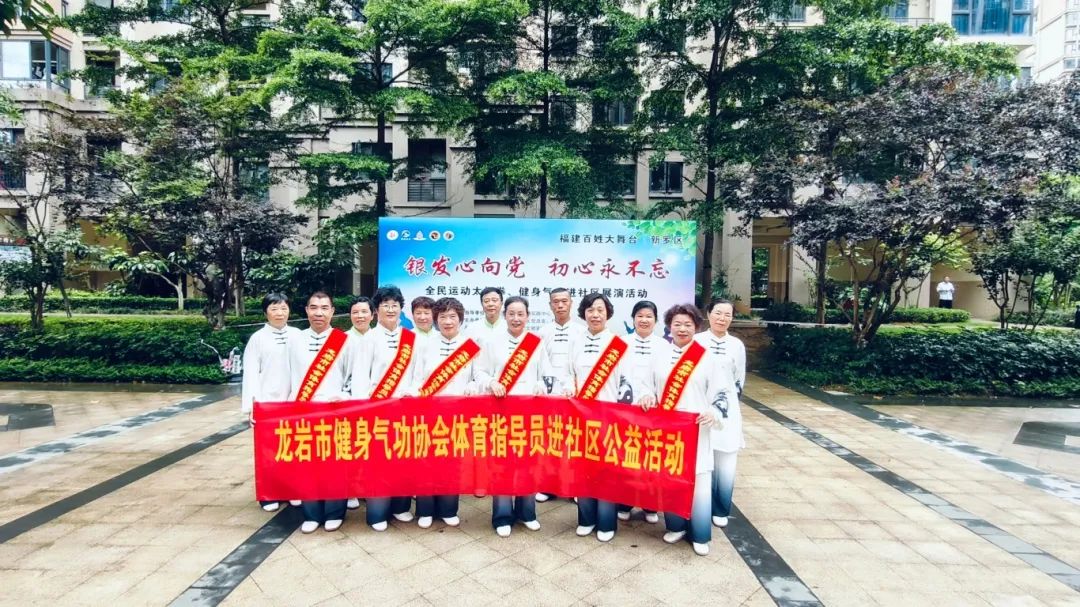 微信图片_20240703161240