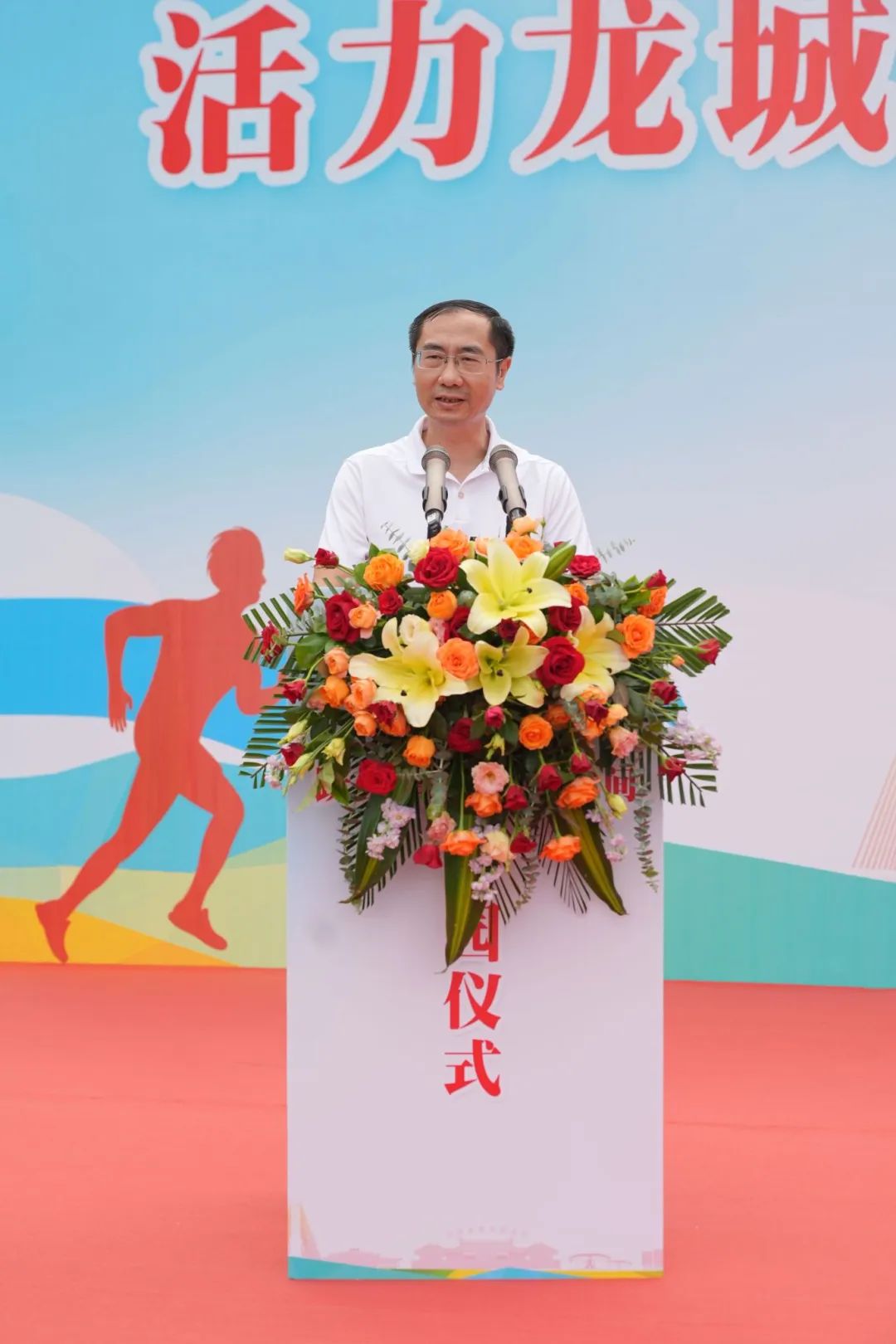 微信图片_20240627090022