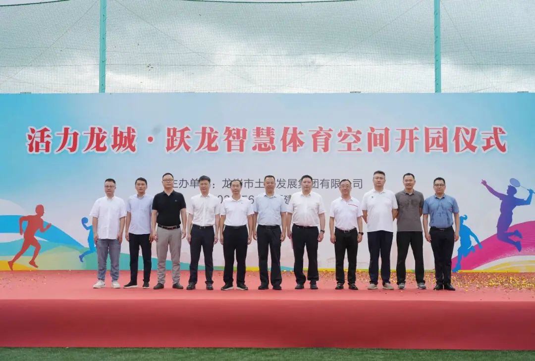 微信图片_20240627090031