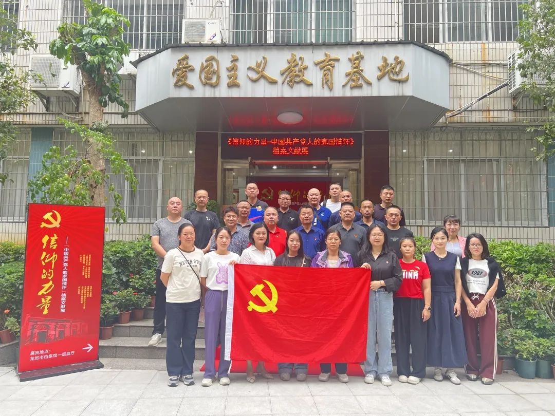 微信图片_20231116164644