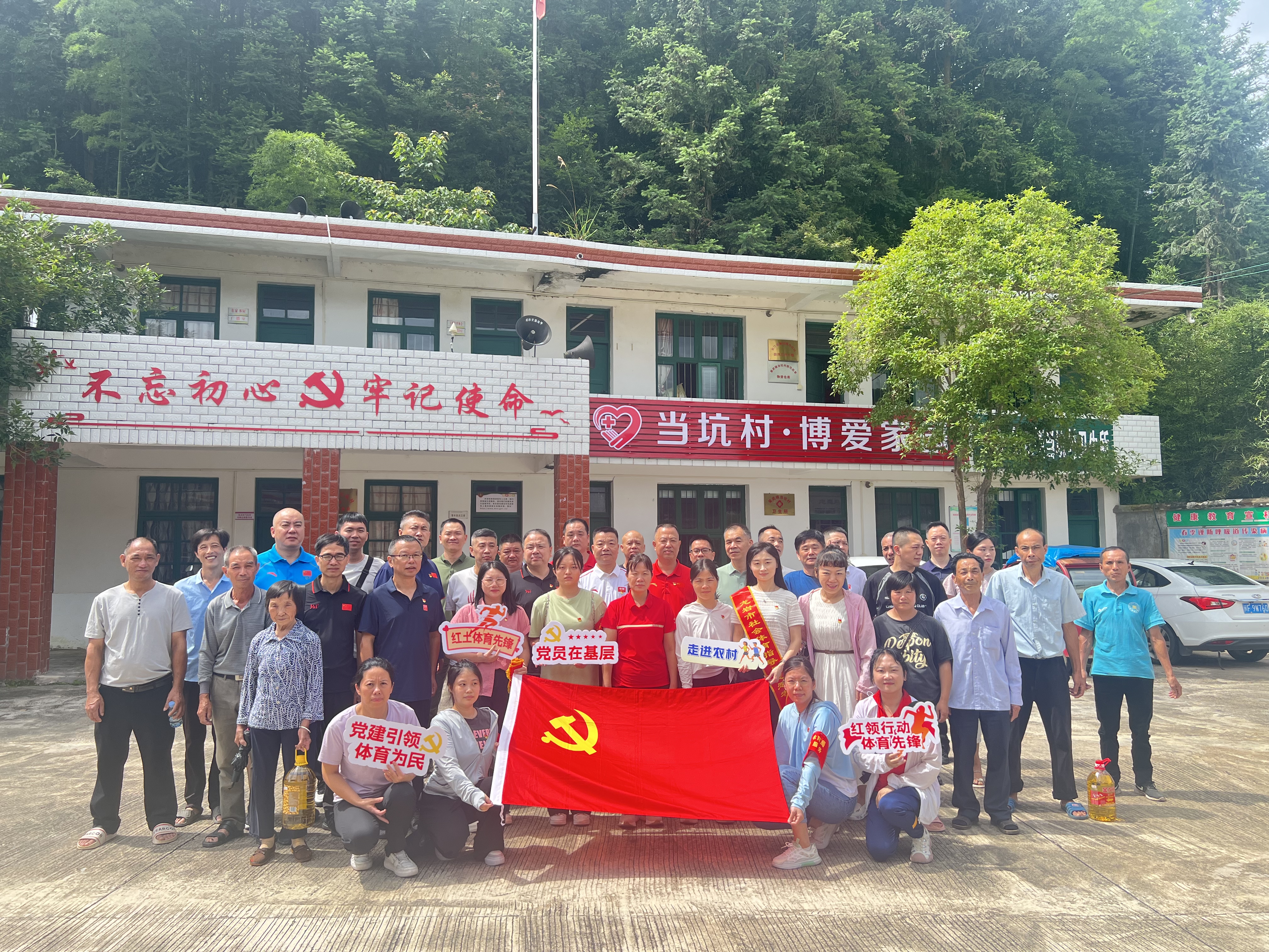 微信图片_20240628172655