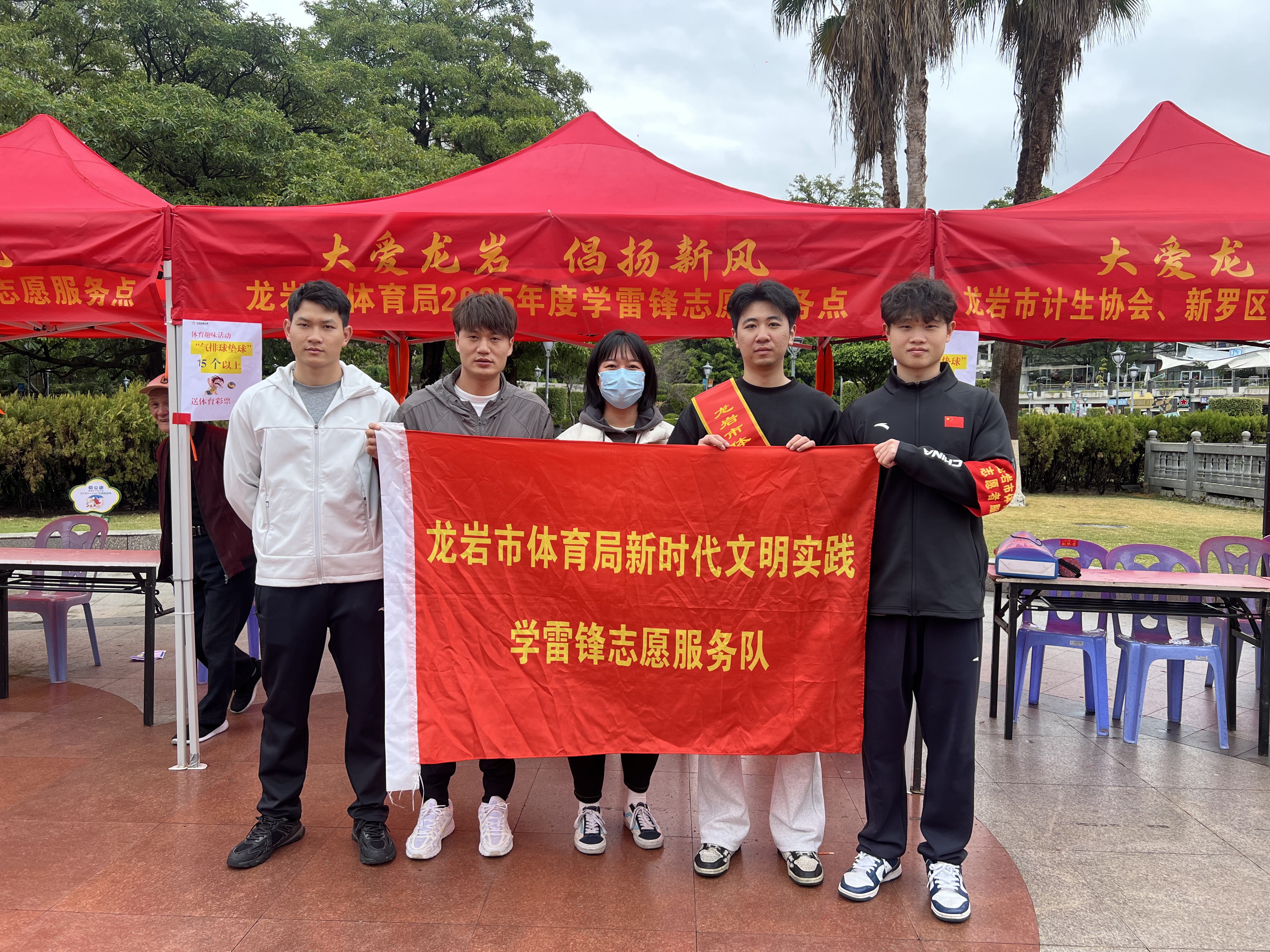 微信图片_20250305164351
