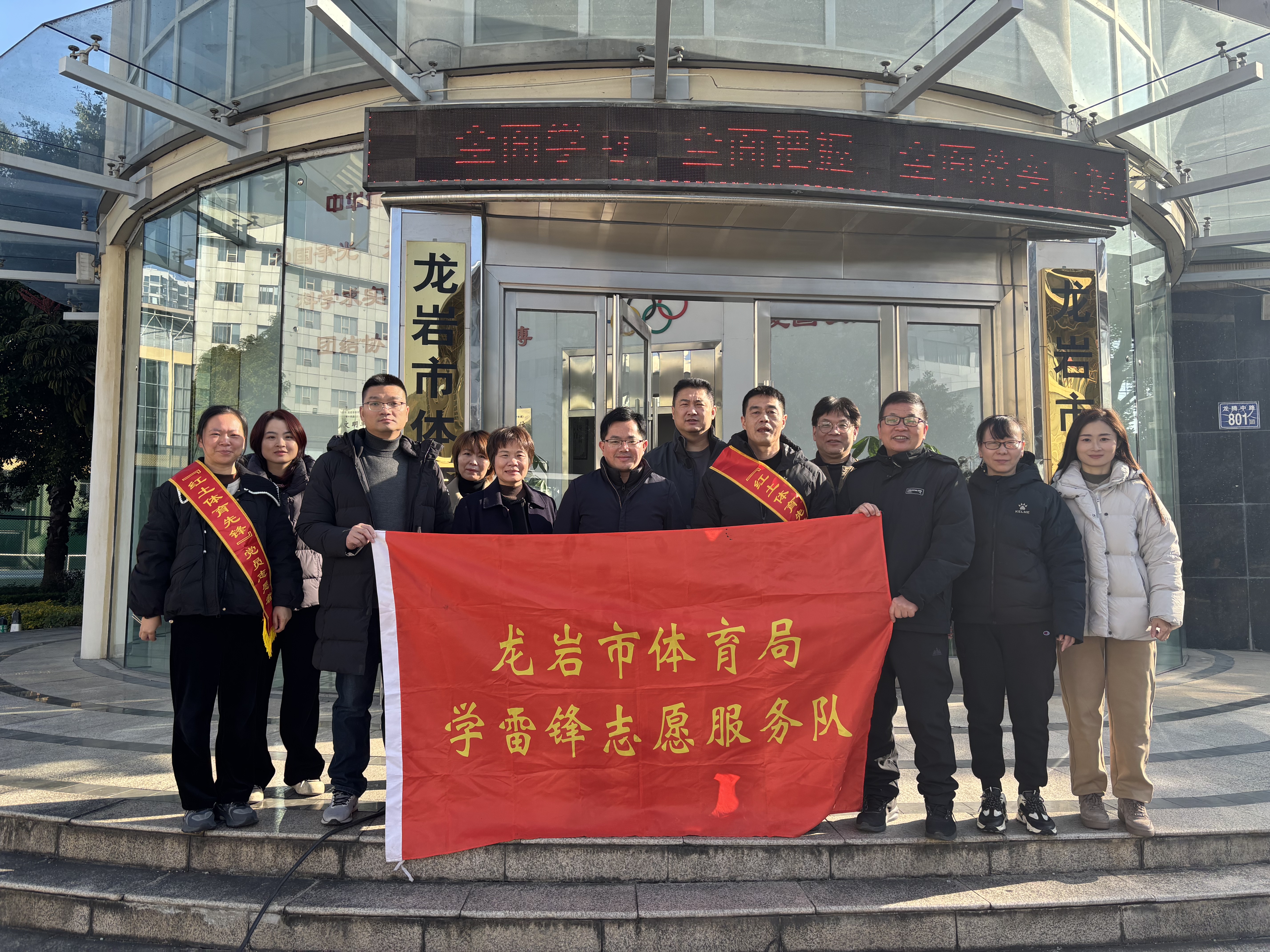 微信图片_20260107153408_8_2