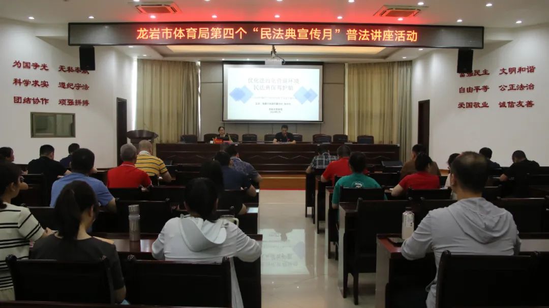 微信图片_20240604094510