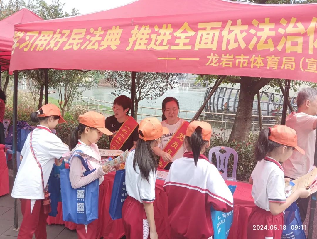 微信图片_20240604094525