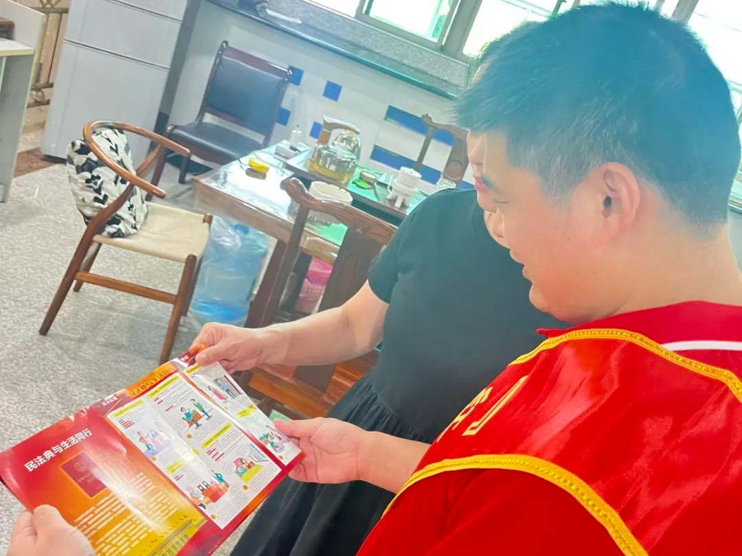 微信图片_20240604094534