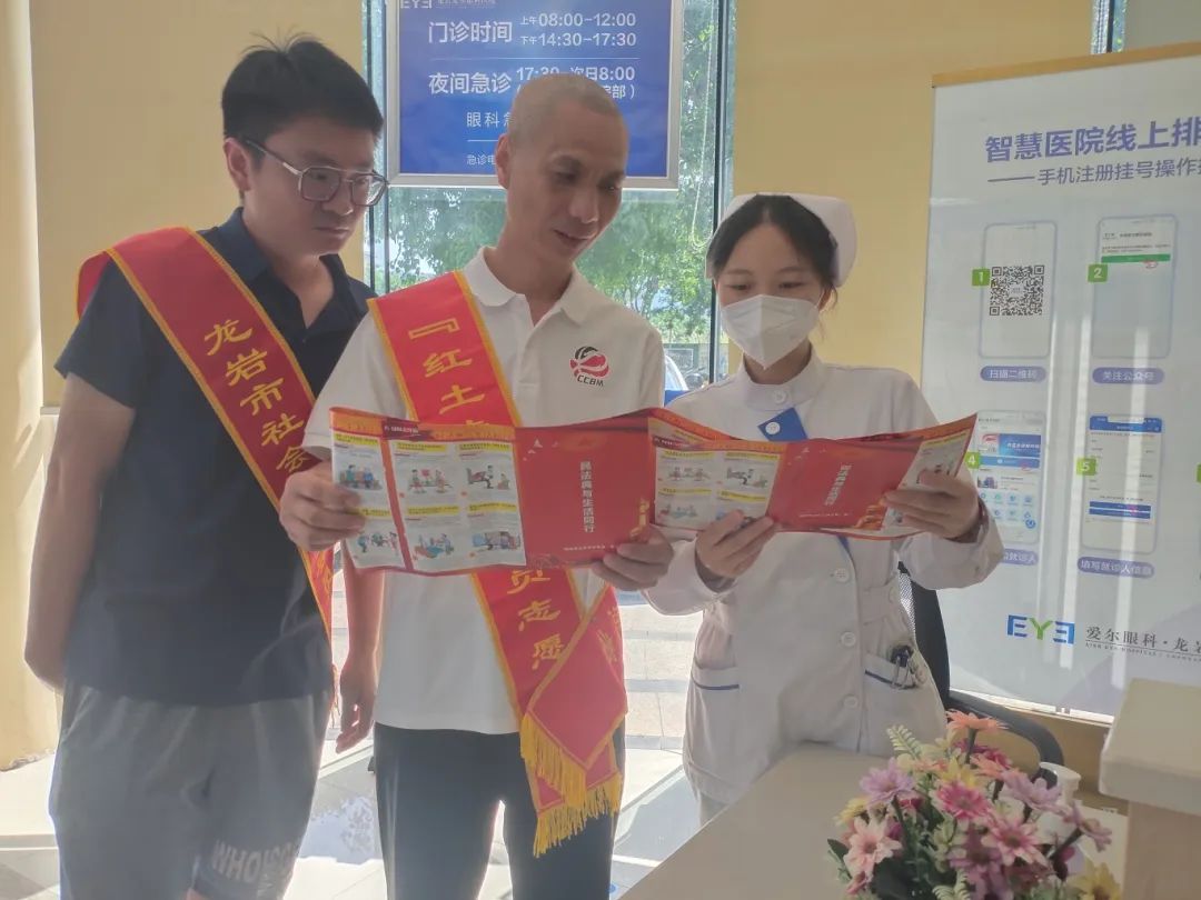 微信图片_20240604094552