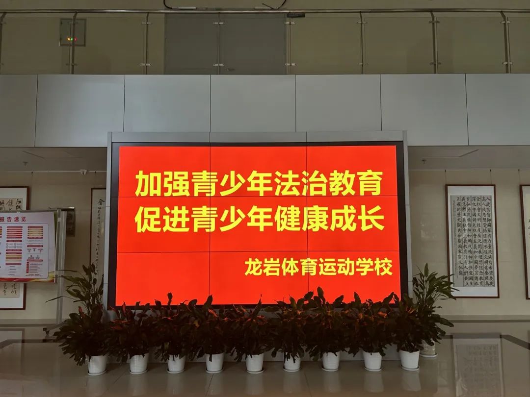 微信图片_20240604094605