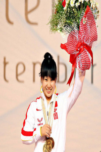 陈晓婷.jpg