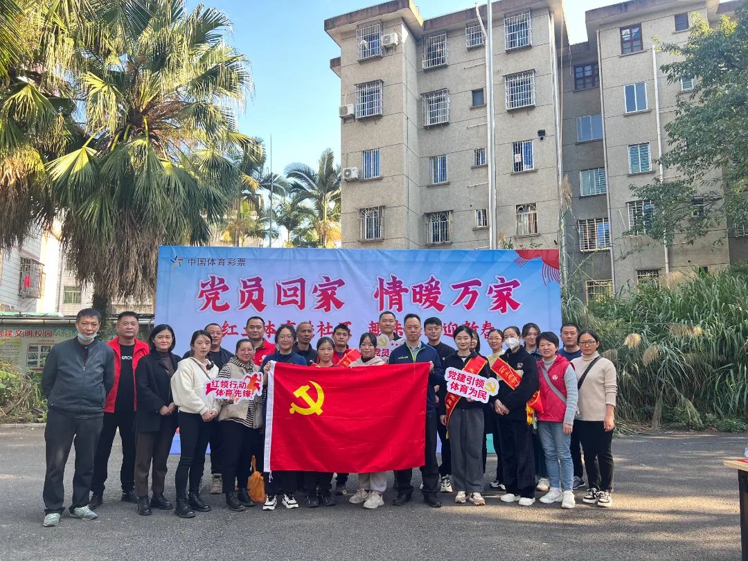 微信图片_20240115095432