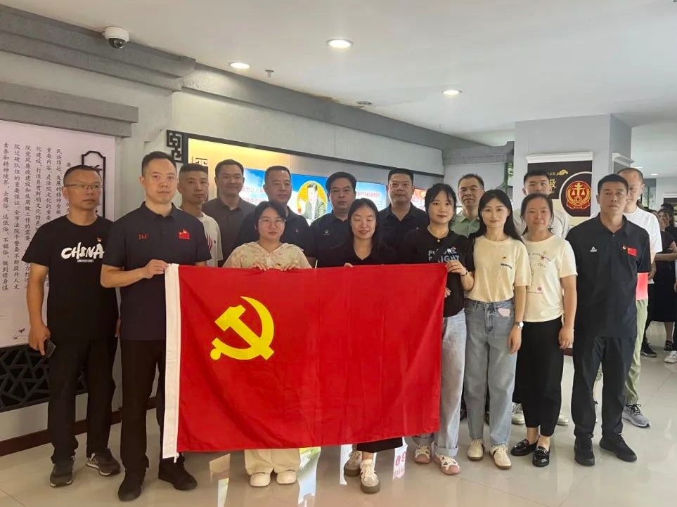 微信图片_20240620094309