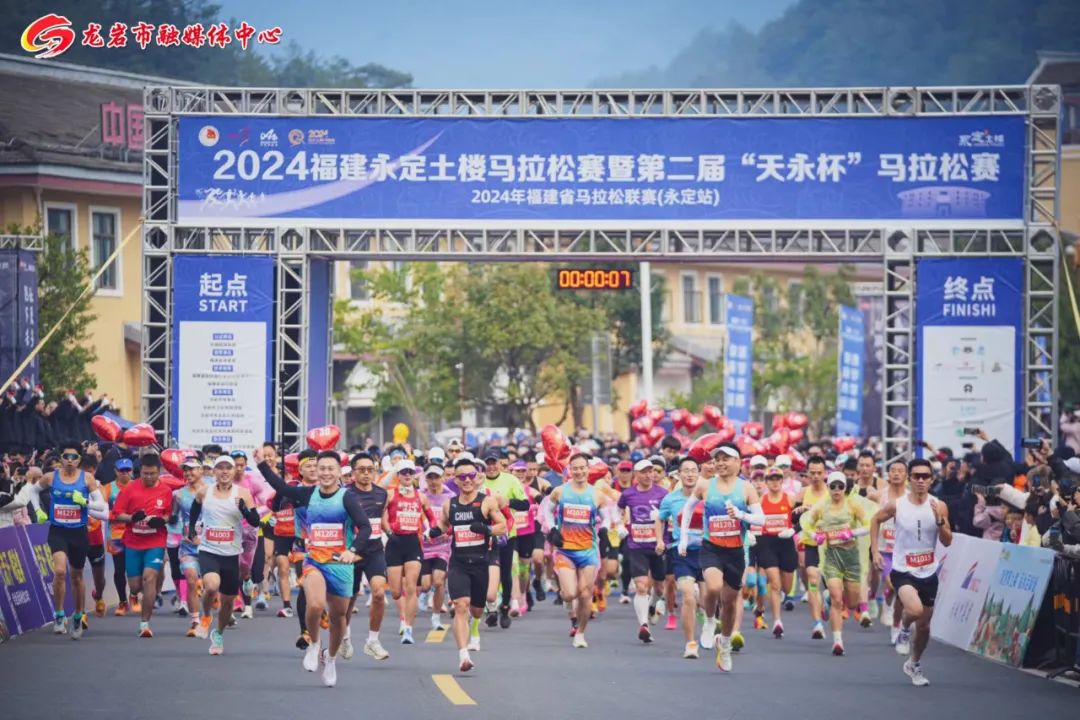 微信图片_20250120154508