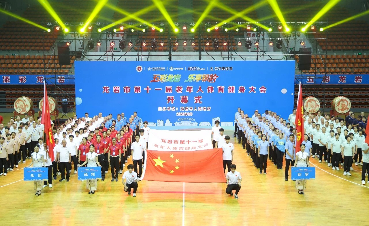 微信图片_2026-06-18_090200_909.jpg