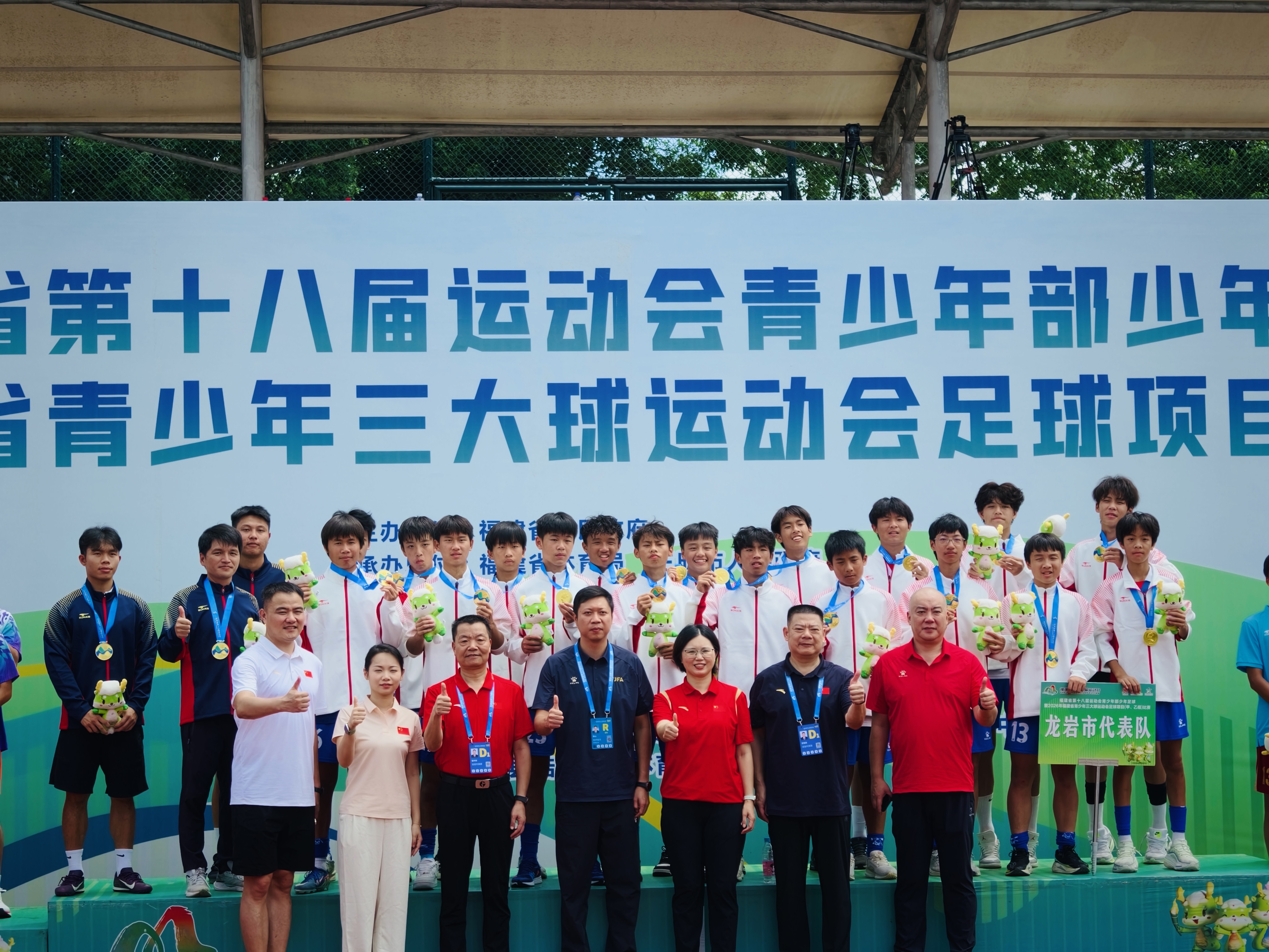 微信图片_20260831163908_11_40.jpg